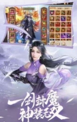 逍遥游之畅游九州