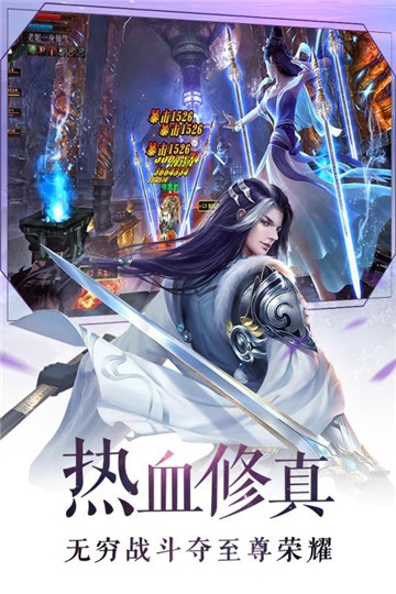宸汐传