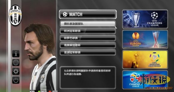 实况足球2014(Pro Evolution Soccer 2014)EPT简体中文汉化补丁v15.3.0