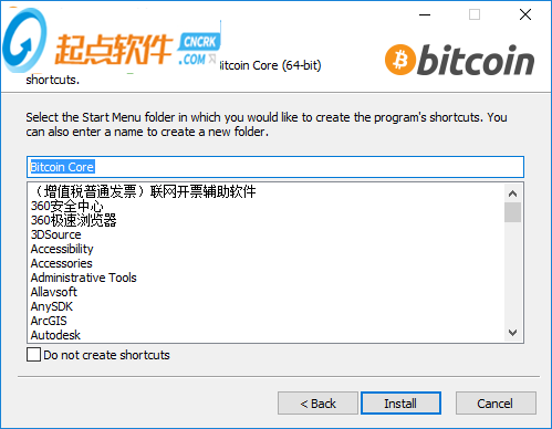 比特币客户端(Bitcoin)