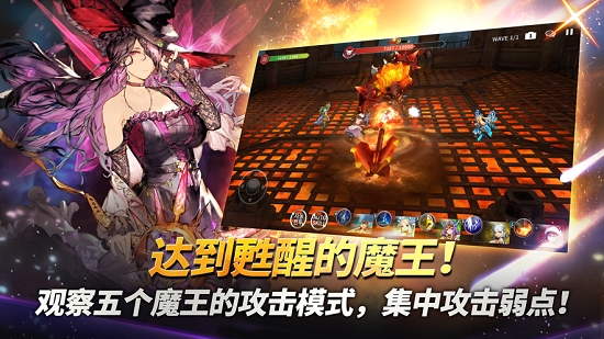 SoulSeekerR(圣灵勇士R国际服)