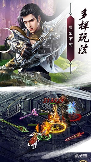 我本沉默