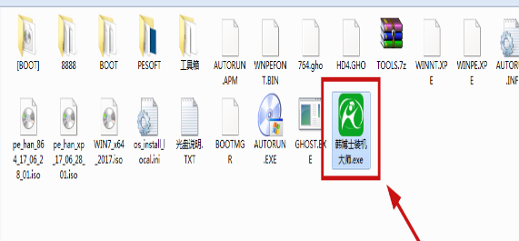 win10正式版操作教程