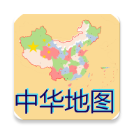 中华地图China Map