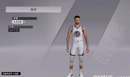 NBA2K21勇士史蒂芬库里身形面补MOD