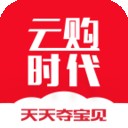 云购时代