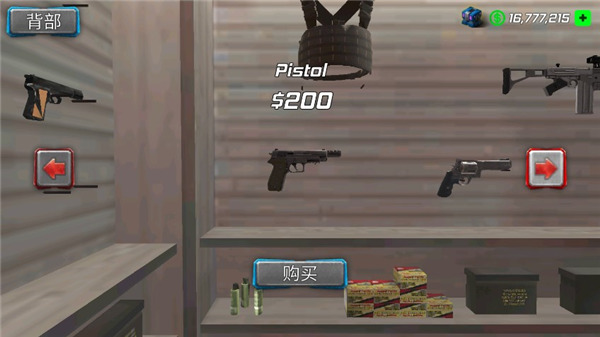 暴风雪超级英雄Snow Storm Superhero