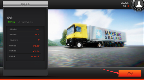 狂野卡车欧洲2最新版