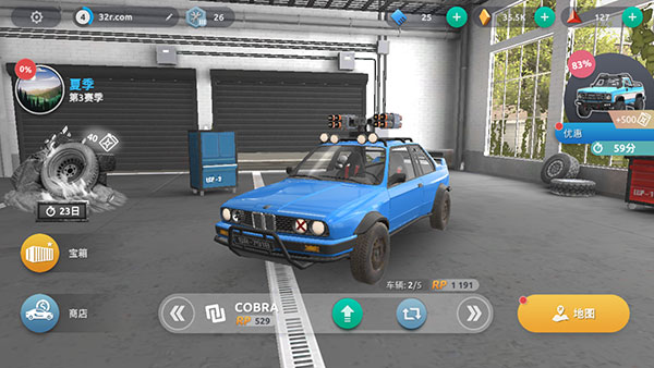 钢铁之怒最新版(Steel Rage)