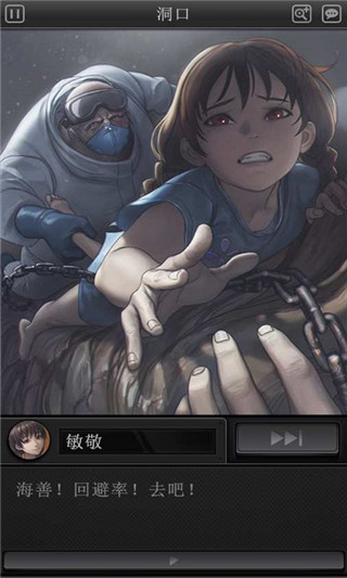 白岛恐怖夏天最新版