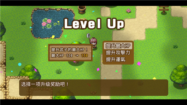 最强武器手机版