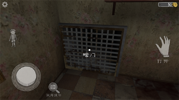 邪恶修女手游最新版