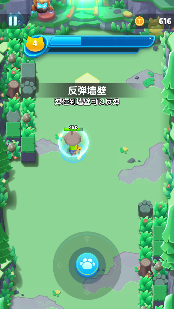 汤姆猫小小勇士正版