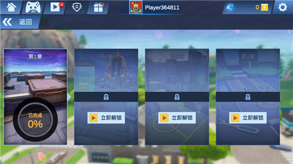 掩护猎人最新版