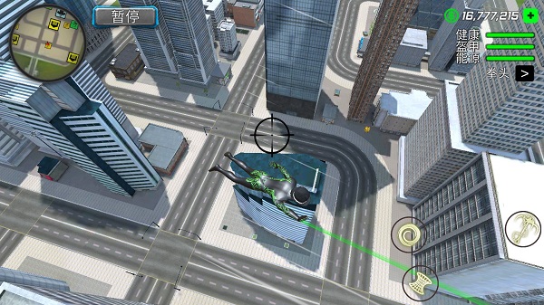 绳索黑洞英雄中文版