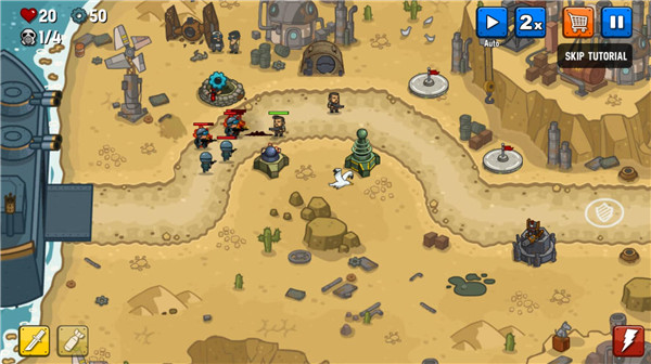 蒸汽朋克防御正版