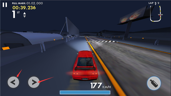 午夜狂飙3手机版最新版