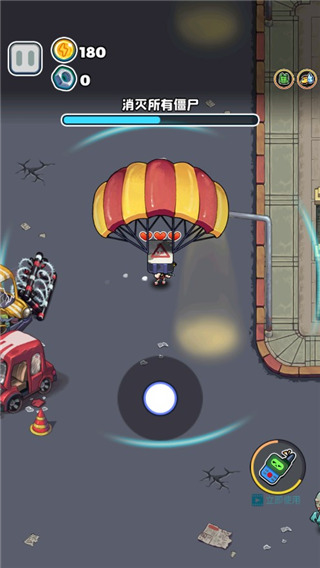 僵尸别嚣张中文版