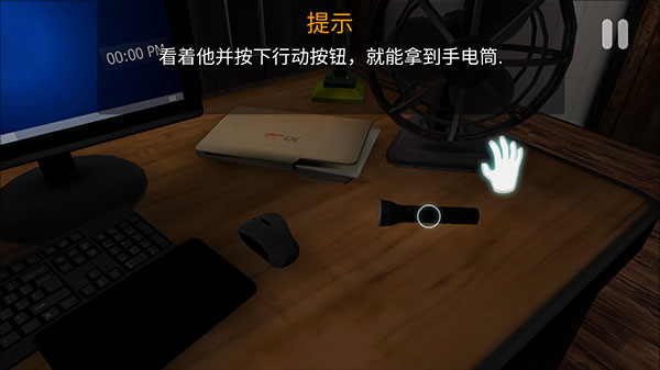 午夜机器人凶案中文最新版