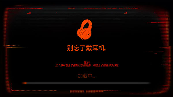 午夜机器人凶案中文最新版