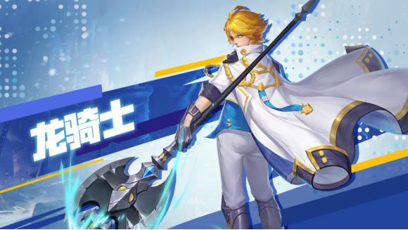 星界幻想0.05折手游