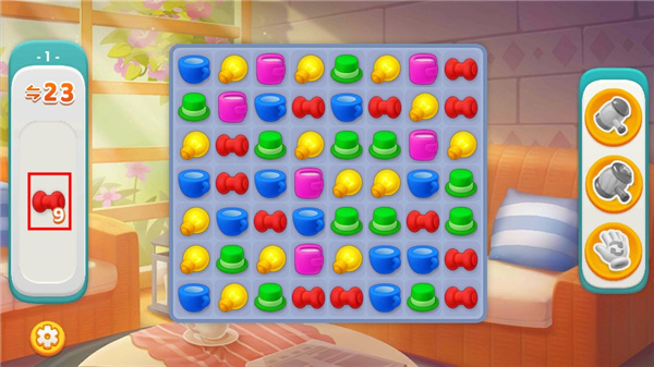 梦幻之家手机版