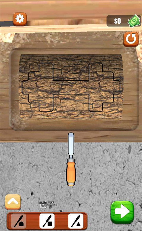 超级木旋3D版最新版