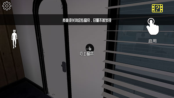 微笑x公司(Smiling-X Corp)