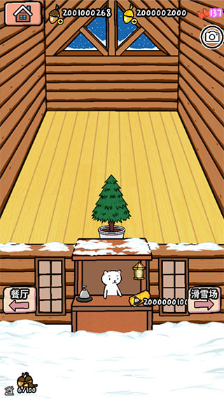 动物滑雪场中文最新版
