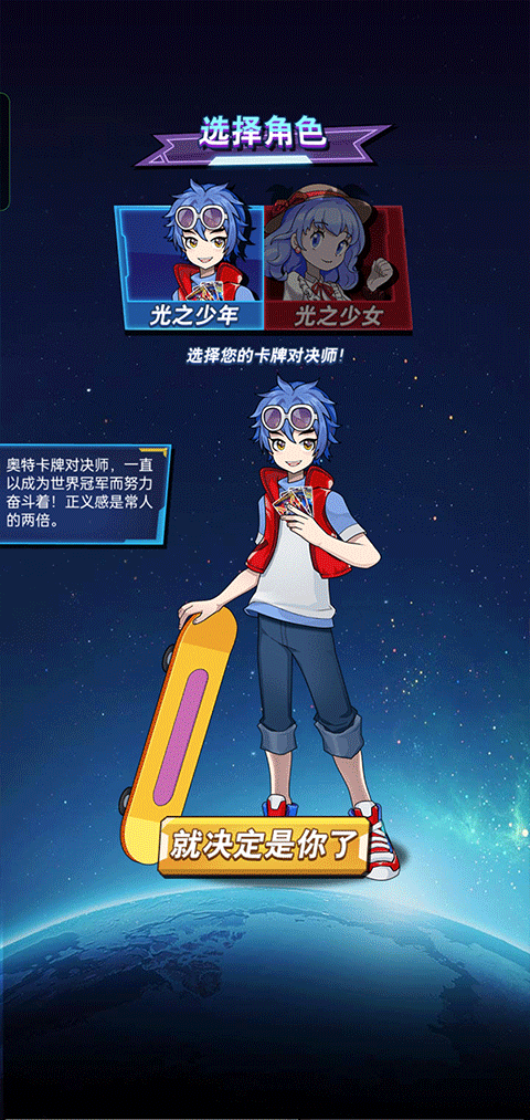 奥特曼暴打小怪兽正版