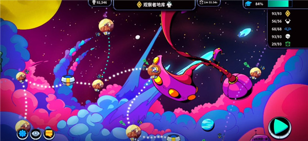 崩溃制造手机中文版(Levelhead)