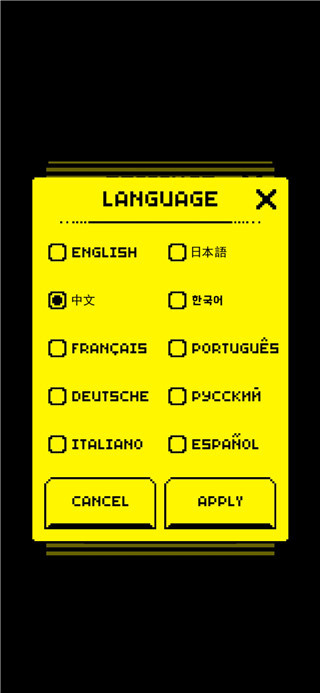 假面古墓中文版最新版