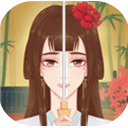 花木兰的那些事