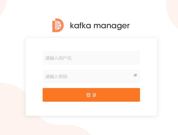 Kafka Manager(集群指标监控平台)
