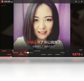 全民K歌电脑版下载