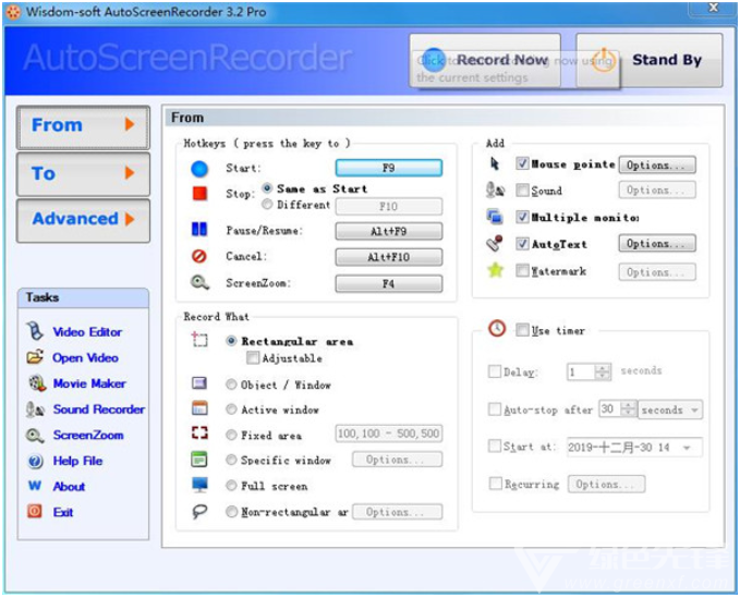 AutoScreenRecorder Pro(附破解补丁)