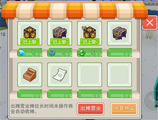 奶块豌豆荚版