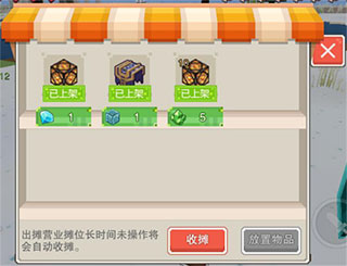 奶块豌豆荚版