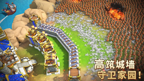 王国纪元手游