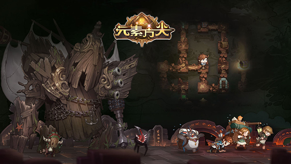 元素方尖小米版