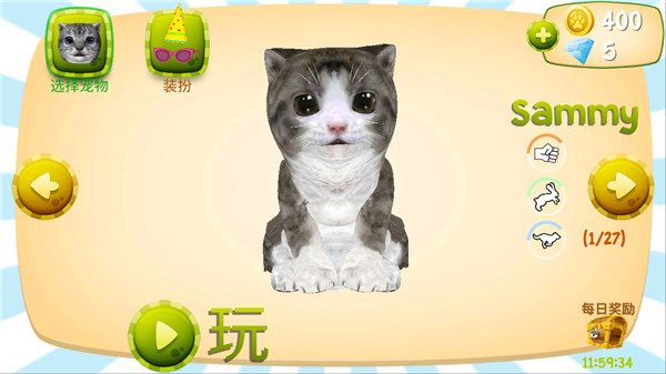 猫咪模拟器最新版破解版