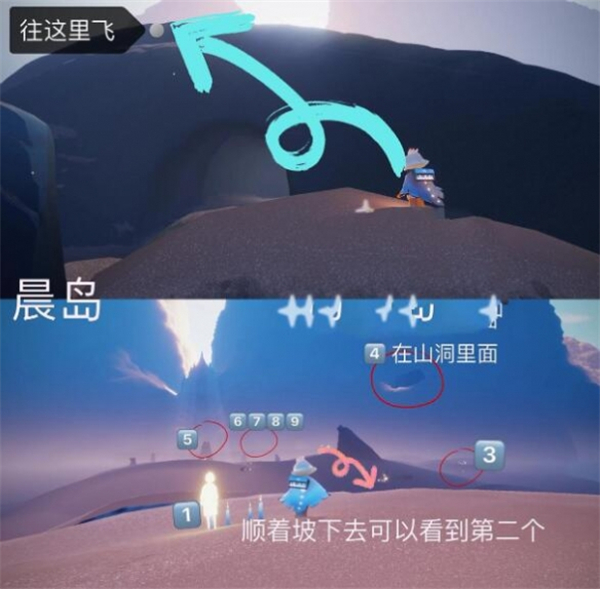 光遇最新版2024