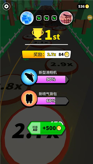 糖豆人跑酷
