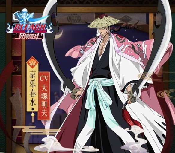 境界死神激斗哔哩哔哩版