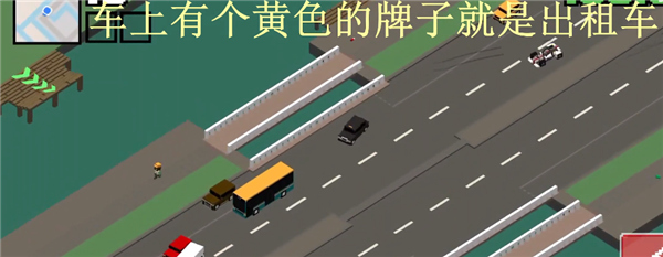 像素公路狂飙2中文版