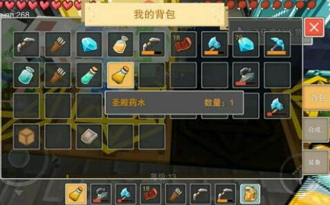 奶块国际服