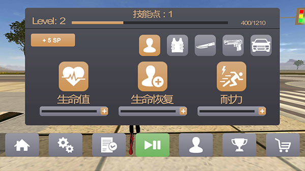 火柴人倒钩英雄正版