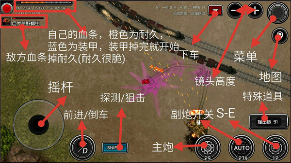 重装无限