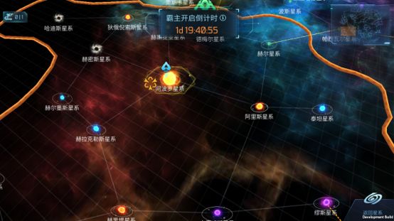 无尽银河九游版