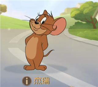 猫和老鼠手游魅族版